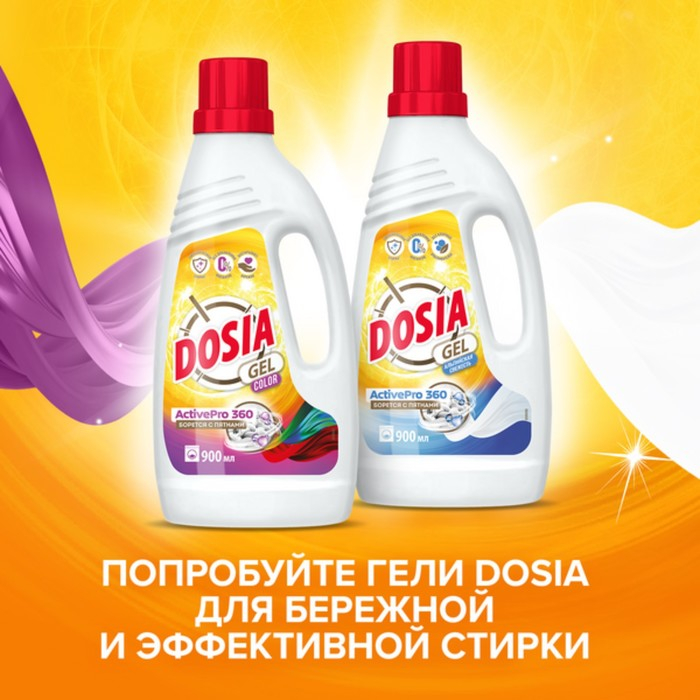 Стиральный порошок Dosia Optima «Альпийская свежесть», автомат, 6 кг Стиральный порошок Dosia Optima «Альпийская свежесть», автомат, 6 кг