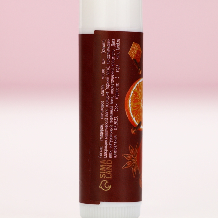 Бальзам для губ, 10 г, аромат пряного глинтвейна, Новый Год