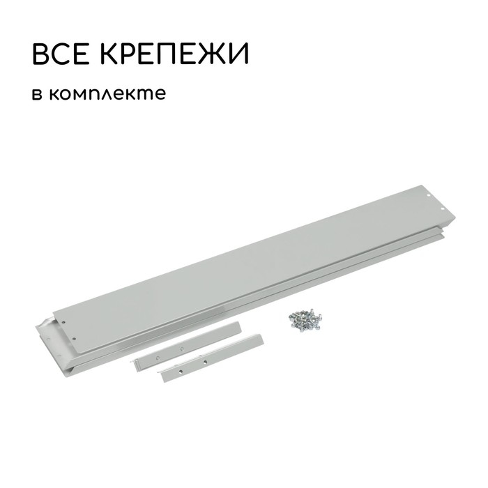 Клумба оцинкованная, 80 × 80 × 15 см, серая, «Квадро», Greengo Клумба оцинкованная, 80 × 80 × 15 см, серая, «Квадро», Greengo