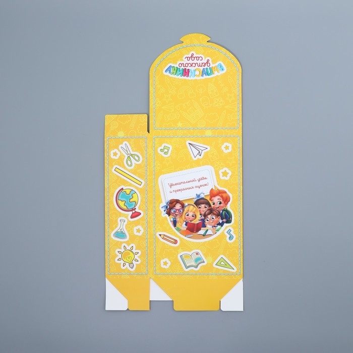 Коробка подарочная формовая, упаковка, «Выпускнику детского сада», 14 х 22 х 7 см