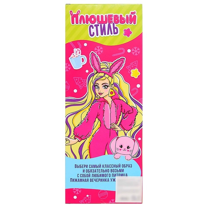 Кукла-модель шарнирная «Плюшевый стиль: Зайка» Кукла-модель шарнирная «Плюшевый стиль: Зайка»