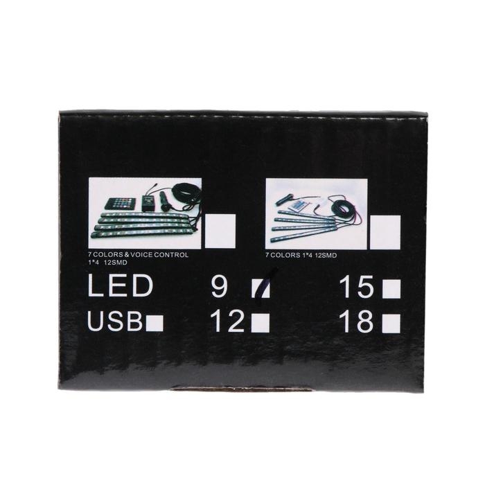 Подсветка салона 9 LED-5050, 14 см, пульт, светомузыка, мультисвет RGB, 4 шт Подсветка салона 9 LED-5050, 14 см, пульт, светомузыка, мультисвет RGB, 4 шт