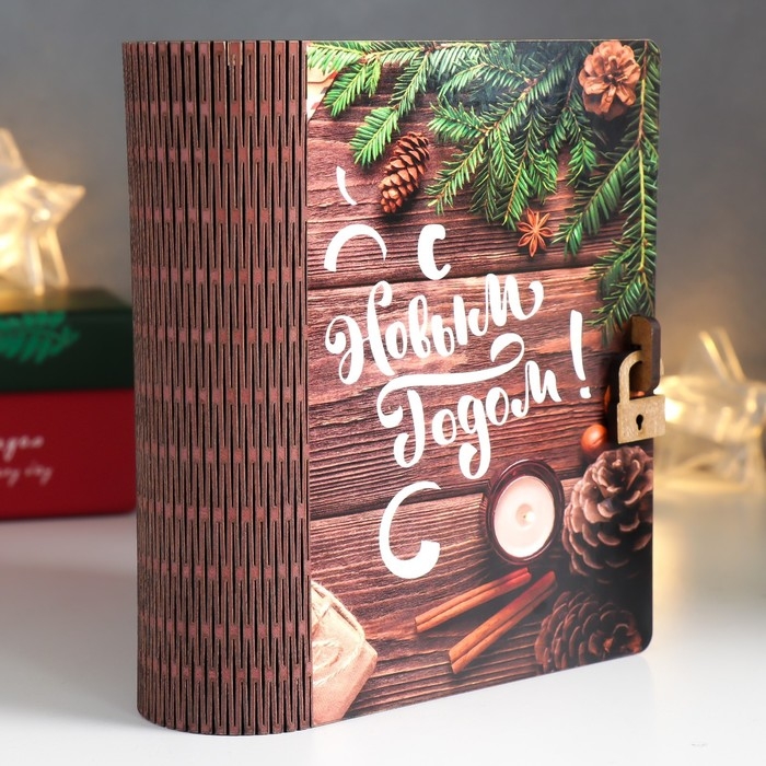 Копилка-книга  Копилка-книга "Дерево" 14х12х5 см