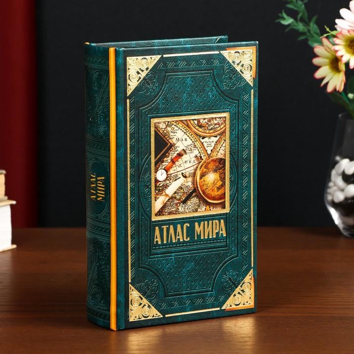 Сейф-книга дерево кожзам  Сейф-книга дерево кожзам "Атлас мира" 21х13х5 см