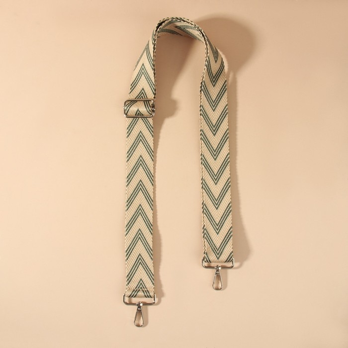 Ручка для сумки «Стрелки тройные», с карабинами, 139 ± 3 × 3,8 см, цвет белый/серый Ручка для сумки «Стрелки тройные», с карабинами, 139 ± 3 × 3,8 см, цвет белый/серый