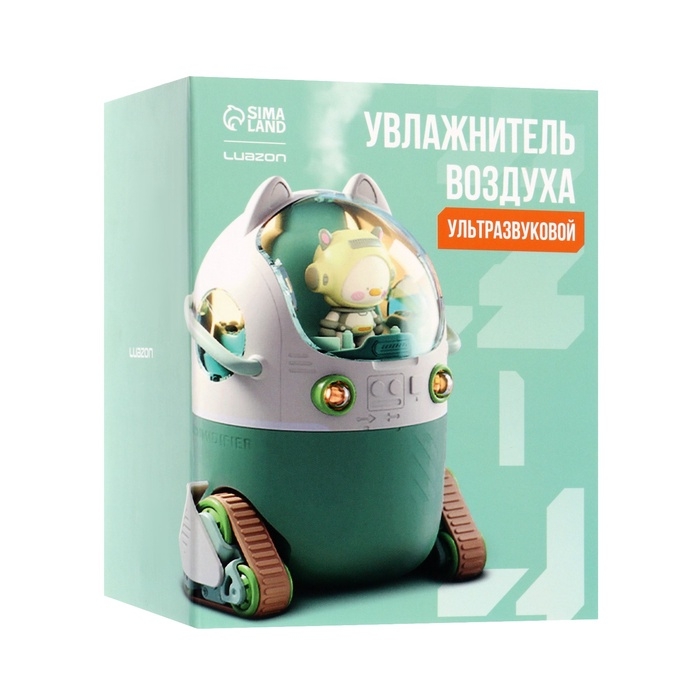 Увлажнитель воздуха Luazon HM-7  Увлажнитель воздуха Luazon HM-7 "Луноход", 200 мл, USB Type-C, зеленый