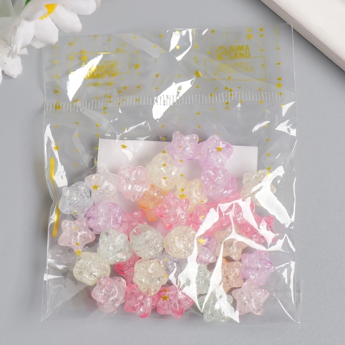 Бусины для творчества пластик Бусины для творчества пластик "Звёздочки битое стекло" набор 20 гр 1,1х1х1 см