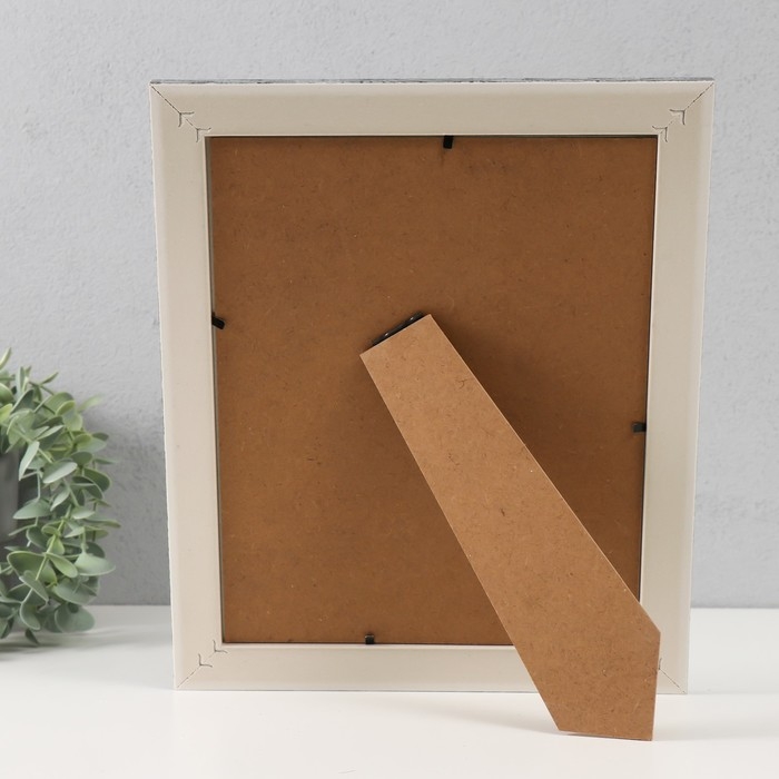 Фоторамка пластик 20х25 см Фоторамка пластик 20х25 см "Плетение" тёмно-серая с полосатой обводкой 29,6х24,6х1 см