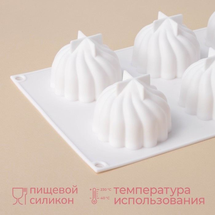 Форма для муссовых десертов и выпечки Доляна «Взбитые сливки», 29×17×5 см, 6 ячеек (d=6,5 см), цвет белый