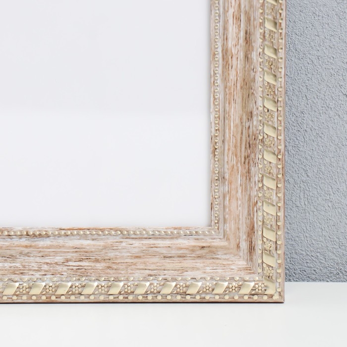 Фоторамка пластик Gallery 40х50 см 642948-16, коричневый с золотом (пластиковый экран) Фоторамка пластик Gallery 40х50 см 642948-16, коричневый с золотом (пластиковый экран)