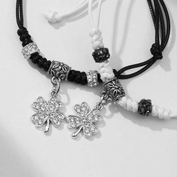 Браслеты «Неразлучники» клевер, цвет чёрно-белый, L=12,5 см