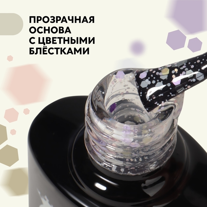 Гель лак для ногтей, &laquo;MILK GLITTER&raquo;, 3-х фазный, 8мл, LED/UV, цвет прозрачный (11)