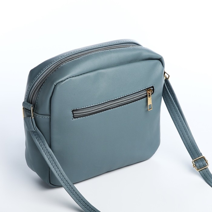 Сумка кросс-боди на молнии, цвет тёмно-голубой Сумка кросс-боди на молнии, цвет тёмно-голубой