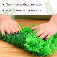 Декоративная панель, 25 × 25 см, «Высокий мох», Greengo