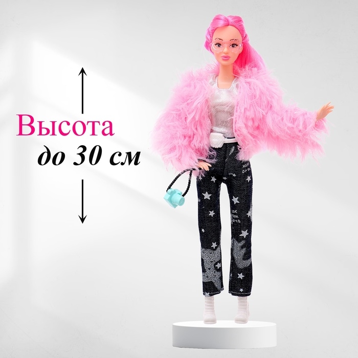 Одежда и аксессуары для куклы: куртка, брюки, топ Одежда и аксессуары для куклы: куртка, брюки, топ