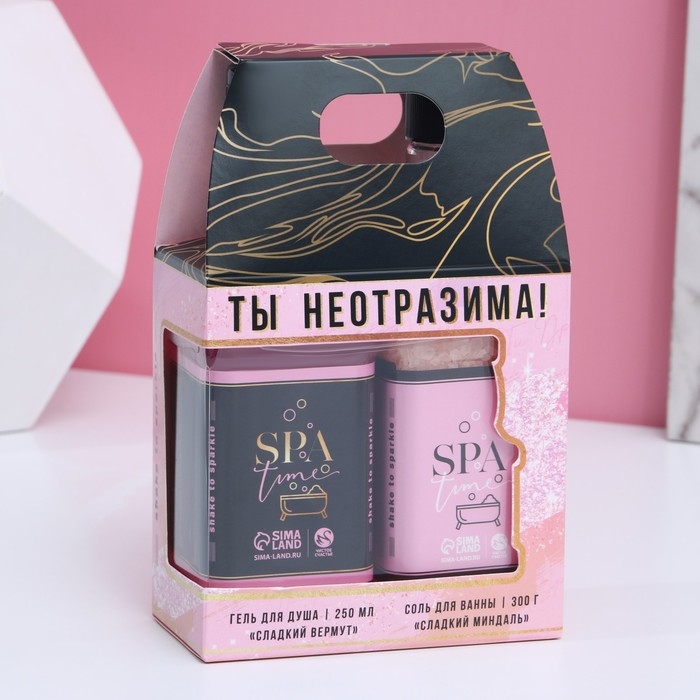 Подарочный набор косметики «Ты неотразима!», гель для душа во флаконе виски 250 мл и соль для ванны во флаконе виски 300 г, Новый Год Подарочный набор косметики «Ты неотразима!», гель для душа во флаконе виски 250 мл и соль для ванны во флаконе виски 300 г, Новый Год