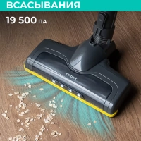 Вертикальный пылесос для дома T-VCH-52