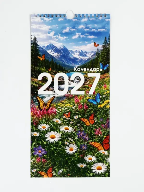 Календарь 2027 на ригеле &laquo;Природа-цветы&raquo; 16.5&times;34 см