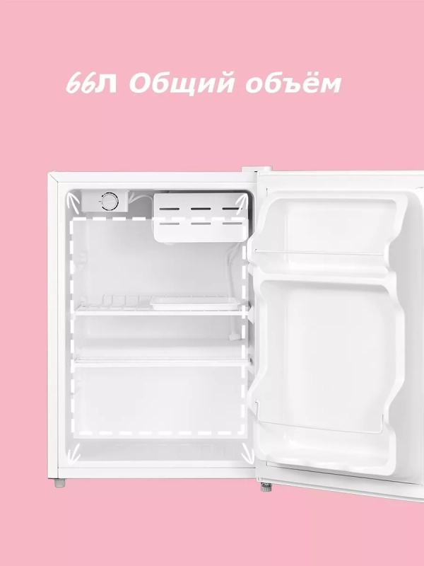 Холодильник RCD98WH1R, LED, GMCC, 66 л, однокамерный, белый Холодильник RCD98WH1R, LED, GMCC, 66 л, однокамерный, белый