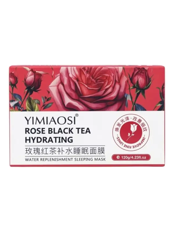 Маска для лица ночная увлажняющая с экстрактами розы и чёрного чая, 120  г