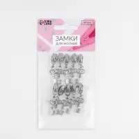 Бегунок для молнии &laquo;Спираль&raquo;, №3, &laquo;Ключ&raquo;, 10 шт., цвет никель