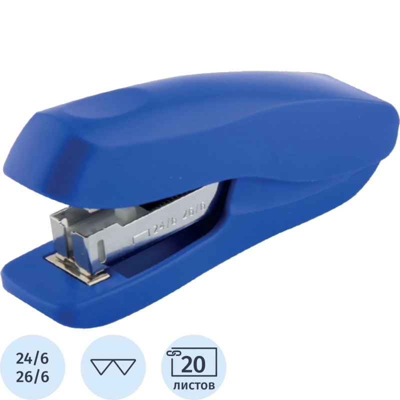 Степлер №24/6, 26/6, до 20 листов, пластик, синий