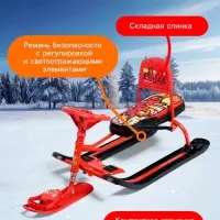 Снегокат &laquo;Тимка спорт 4-1 Граффити&raquo;, ТС4-1/GR, со спинкой и ремнём безопасности