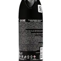 Дезодорант - аэрозоль EXXE FRESH мужской, 150 мл