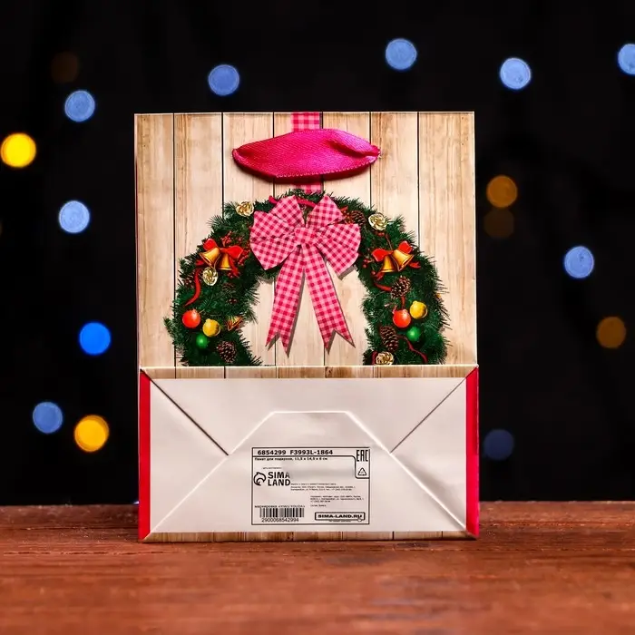 Пакет ламинированный «Новогодний венок» 11.5×14.5×6 см