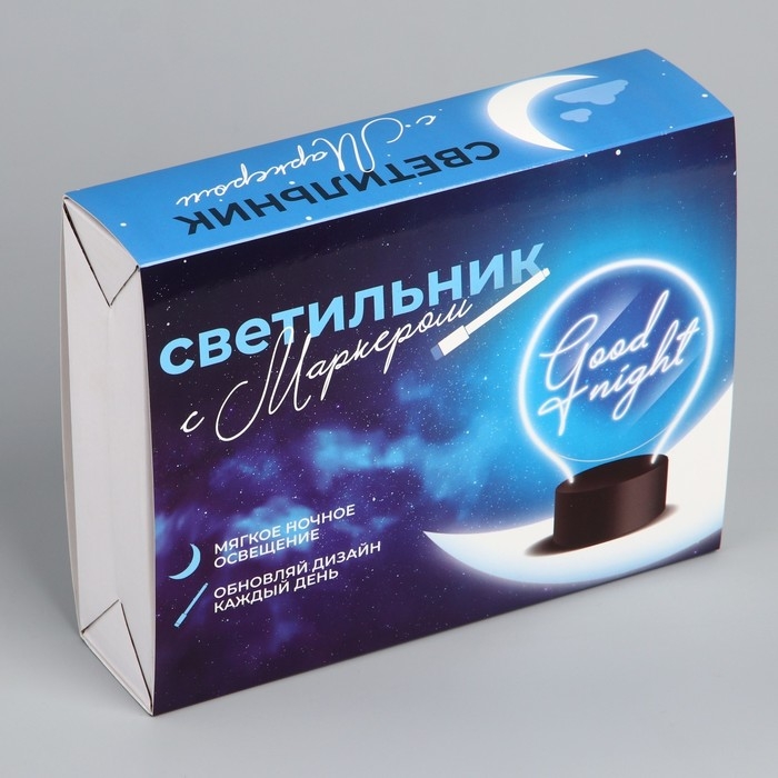 Светильник «Небо« с маркером , 18 х 13,5 см, модель GMN-0004. Светильник «Небо« с маркером , 18 х 13,5 см, модель GMN-0004.