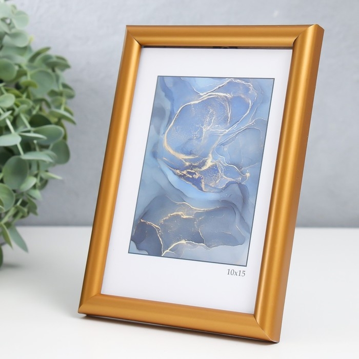 Фоторамка пластик Фоторамка пластик "Радуга" 10х15 см, золото матовое