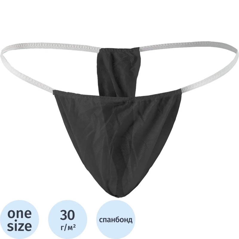 Трусы бикини мужские, спанбонд, цвет черный, 25шт/уп 603-483