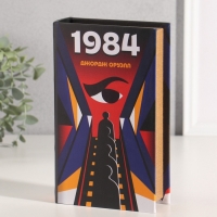 Сейф-книга дерево кожзам "Джордж Оруэлл. 1984" 21х13х5 см