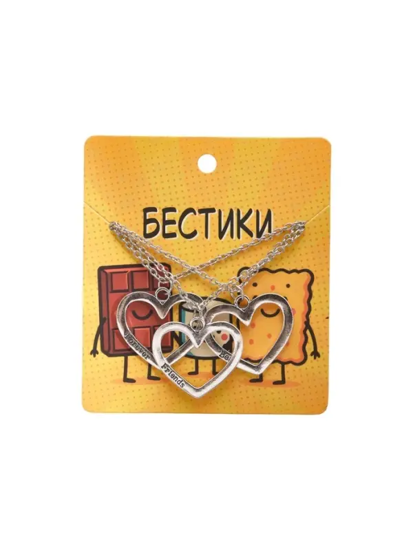 Кулоны парные &laquo;Троица&raquo;, 45 см, цвет серебро