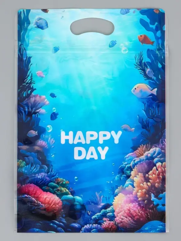 Пакет подарочный, с zip-lock застежкой, &laquo;Русалочка&raquo;, 15&times;23&plusmn;1 см МИКС