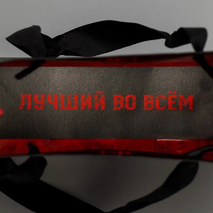 Пакет подарочный ламинированный двухсторонний, упаковка, «Крутому мужику», S 12 х 15 х 5.5 см Пакет подарочный ламинированный двухсторонний, упаковка, «Крутому мужику», S 12 х 15 х 5.5 см