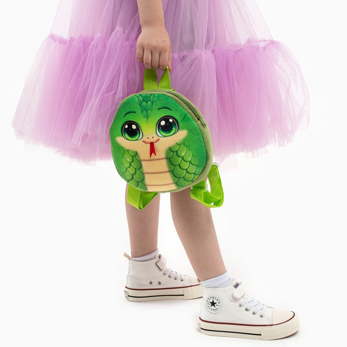 Новый год! Рюкзак детский новогодний «Весёлая змейка», плюшевый, цвет зелёный