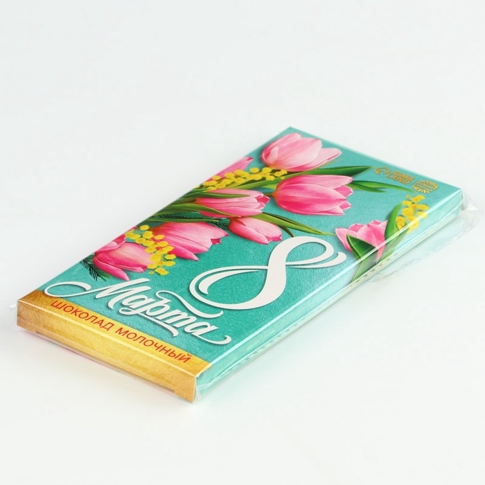 Шоколад молочный «8 марта», 70 г.