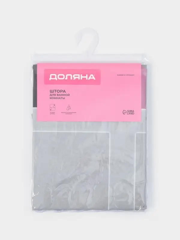 Штора для ванны Доляна &laquo;Камни и орхидея&raquo;, 180&times;180 см, EVA