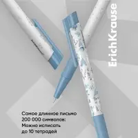 Ручка шариковая автоматическая ErichKrause Frozen Beauty Matic&Grip, узел 0.7 мм, чернила синие, резиновый держатель, тонкое письмо, корпус Soft Touch
