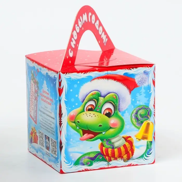 Подарочная коробка Новогодняя Кубик большой «Сладкая парочка Символ года» с анимацией 12×12×12 см