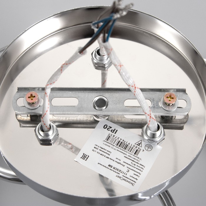 Люстра Люстра "Поли" 3х60Вт Е27 Хром 56х56х24см