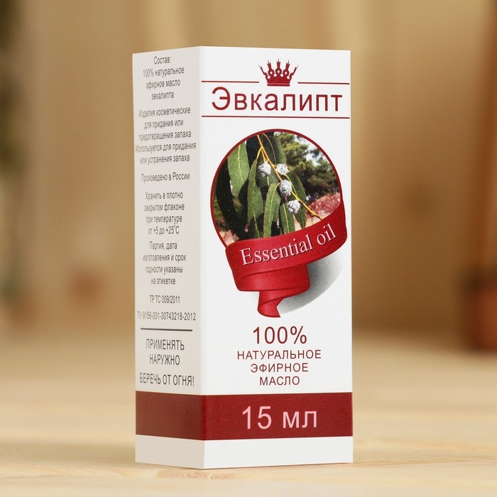 Эфирное масло  Эфирное масло "Эвкалипт", флакон- капельница, аннотация, 15 мл, дезинфицирующее
