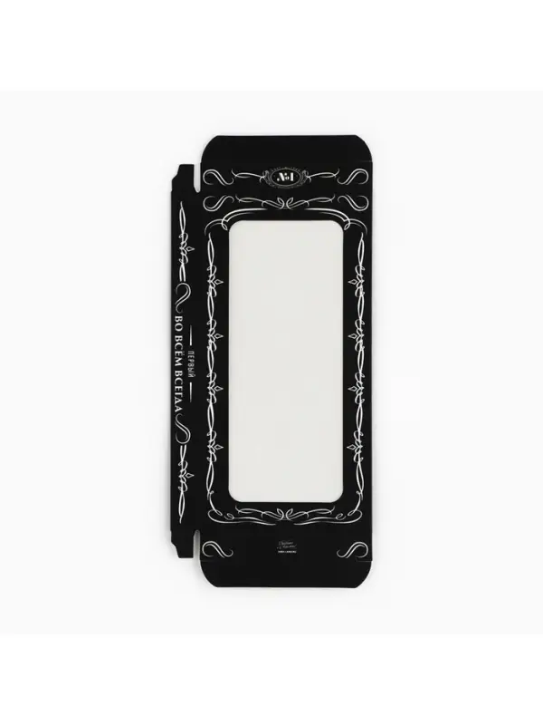 Коробка для шоколада &laquo;100% настоящий мужчина&raquo;, с окном, 17.3&times;8.8&times;1.5 см