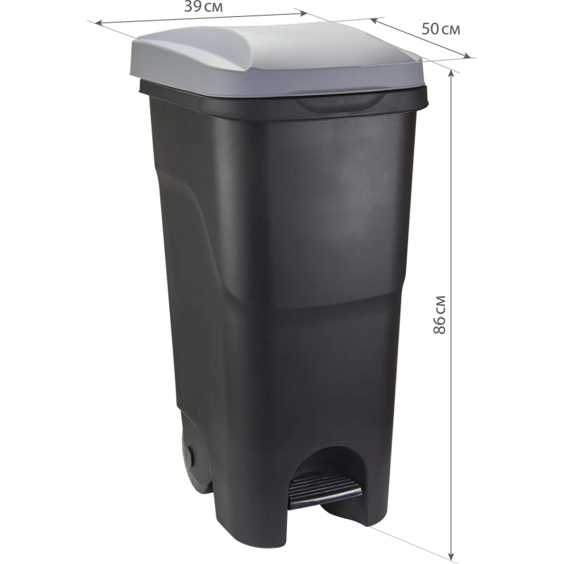 Контейнер-бак мусорный IDEA 85л с педалью на колесах серая крышка