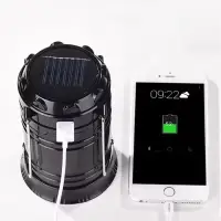 Фонарь кемпинговый аккумуляторный &laquo;Мастер К&raquo;, 1800 мАч, 7 LED, солнечная батарея, чёрный