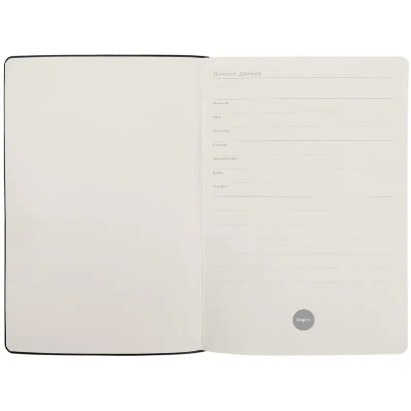 Ежедневник Fredo, недатированный, серый Ежедневник Fredo, недатированный, серый