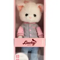 Мягкая игрушка "Lucky Sophie: Городской шик", с каркасом, 37 см LK01/125