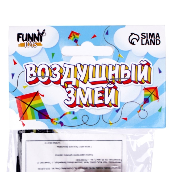 Воздушный змей «Сова», с леской Воздушный змей «Сова», с леской