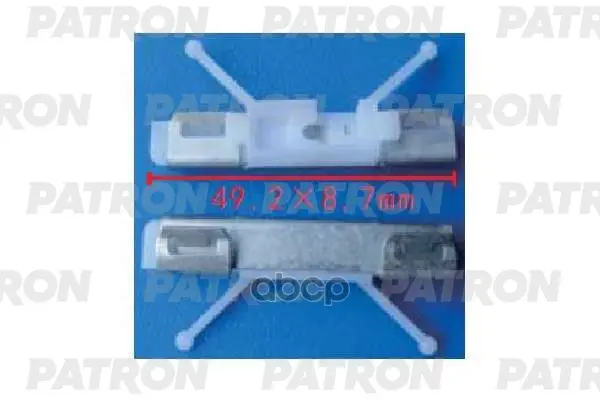 клипса пластмассовая PATRON арт. P37-1693